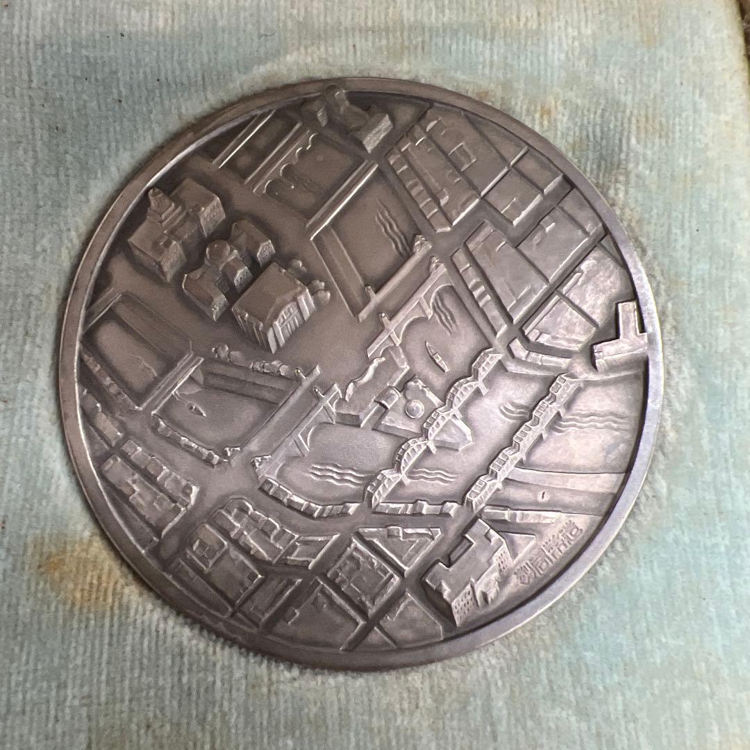 聖上陛下大阪行幸記念銀貨950