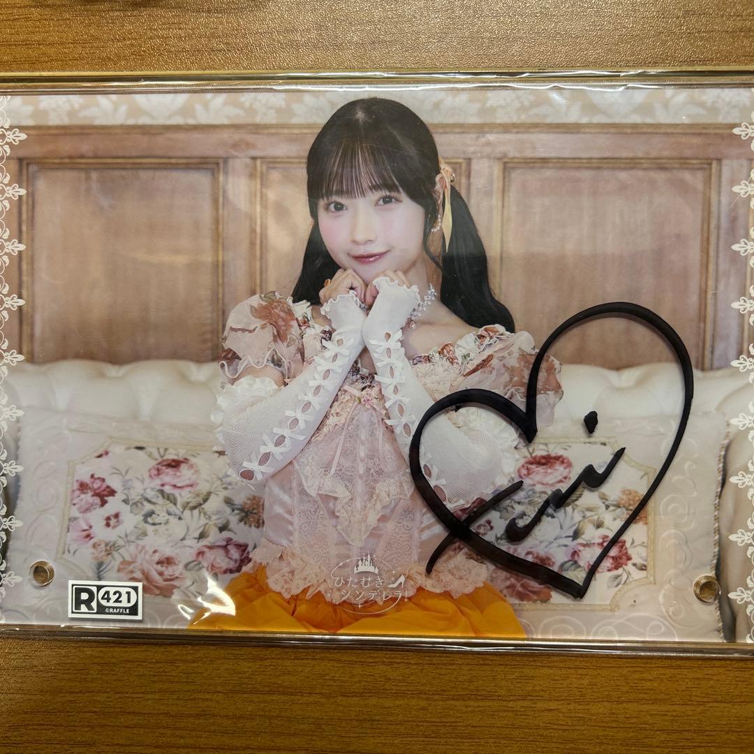 CUTIE STREET川本笑瑠ひたむきシンデレラ衣装サイン入りアクリルスタンド