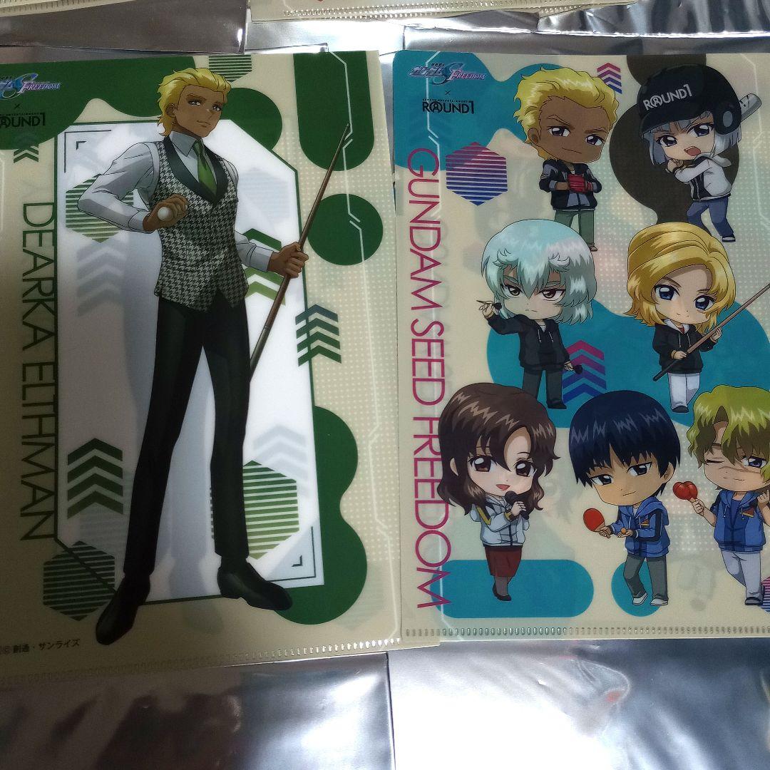 ガンダムSEED　FREEDOM　ラウンドワン　クリアファイル　アスラン　特典