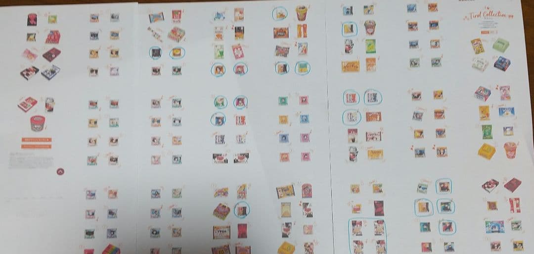 チロルチョコ パッケージ