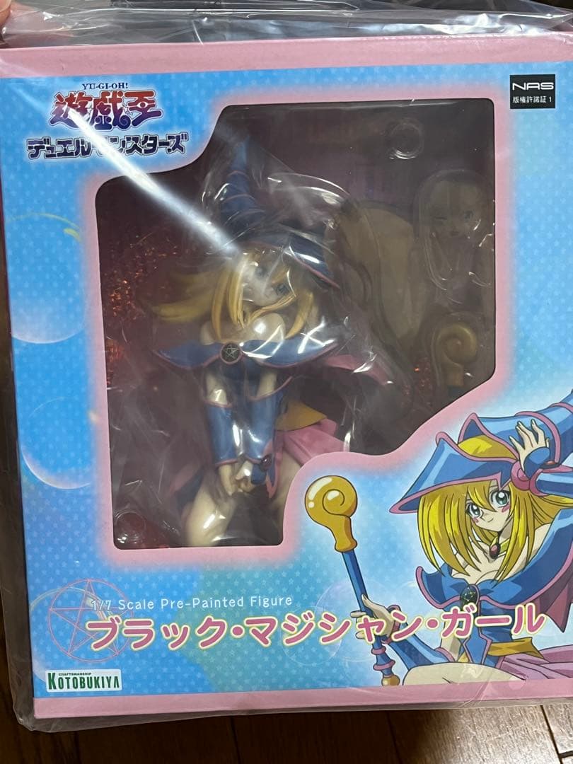 【新品未開封】1/7スケールフィギュア ブラック・マジシャン・ガール 遊戯王