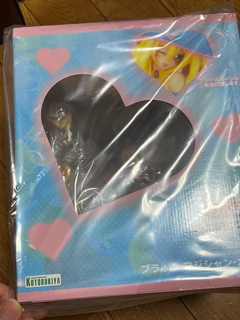 【新品未開封】1/7スケールフィギュア ブラック・マジシャン・ガール 遊戯王