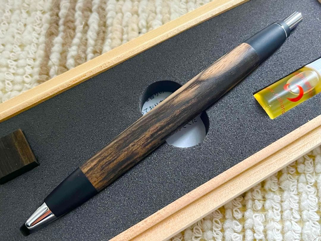 野原工芸　特上黒柿　スタンダードボールペン