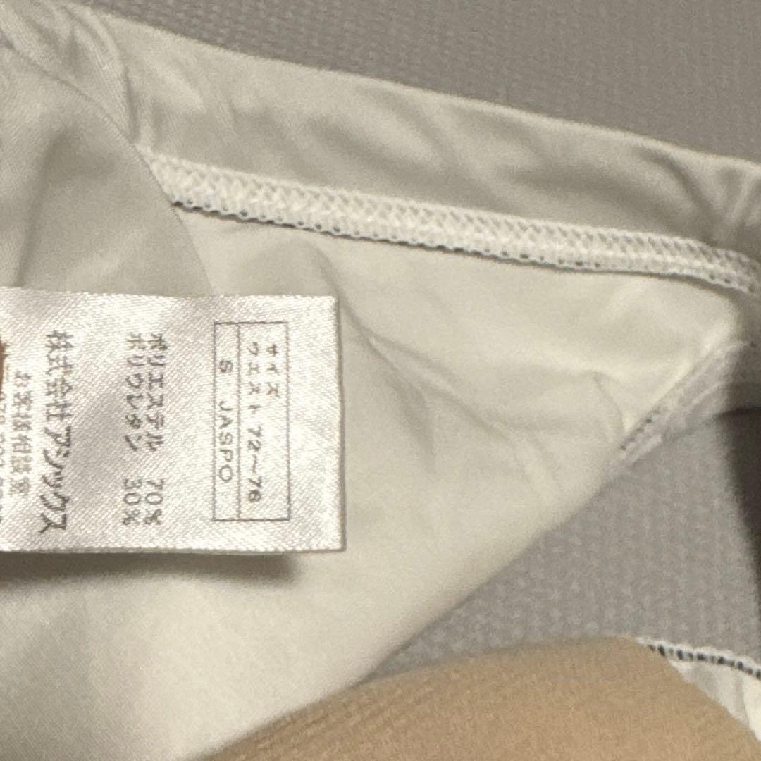 未使用 asics ハイドロCD アシックス Sサイズ 競パン 競泳水着