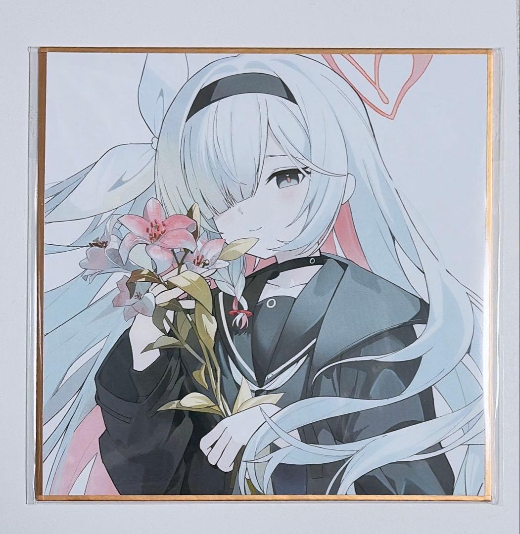 ブルアカ プラナ 色紙