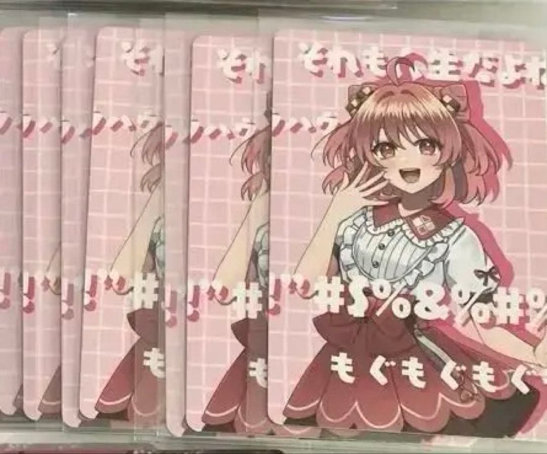 カラフルピーチ　のあ　トレカ27枚　カラフルピ－チミュージアム