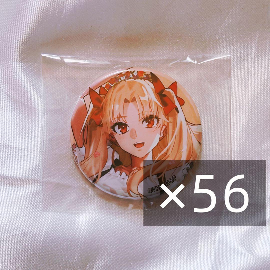 【期間限定値下げ】エレシュキガル 缶バッジ