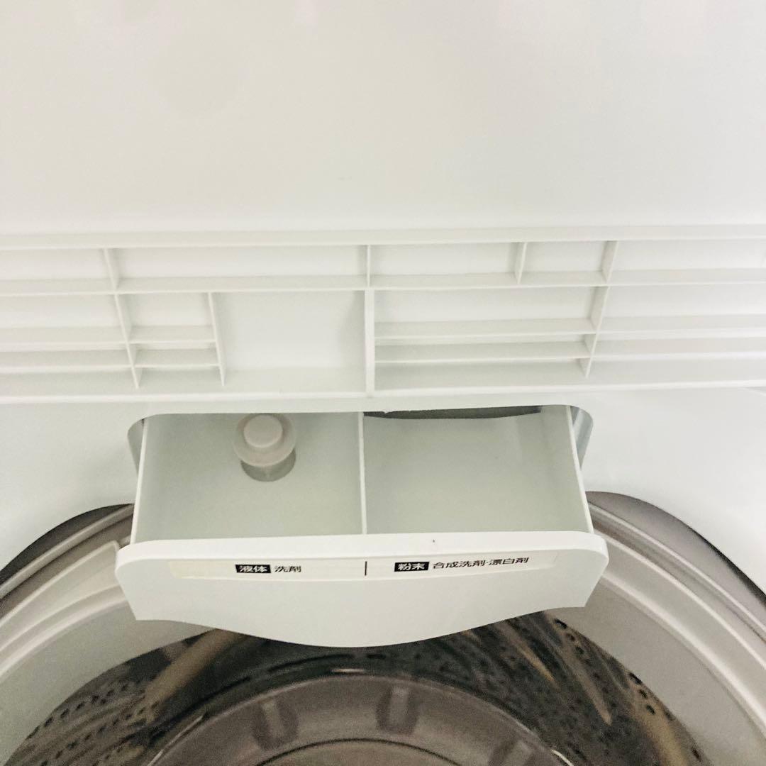 高年式美品アイリスオーヤマ1人暮らし家電セット❗️大阪、大阪近郊配送と設置無料D