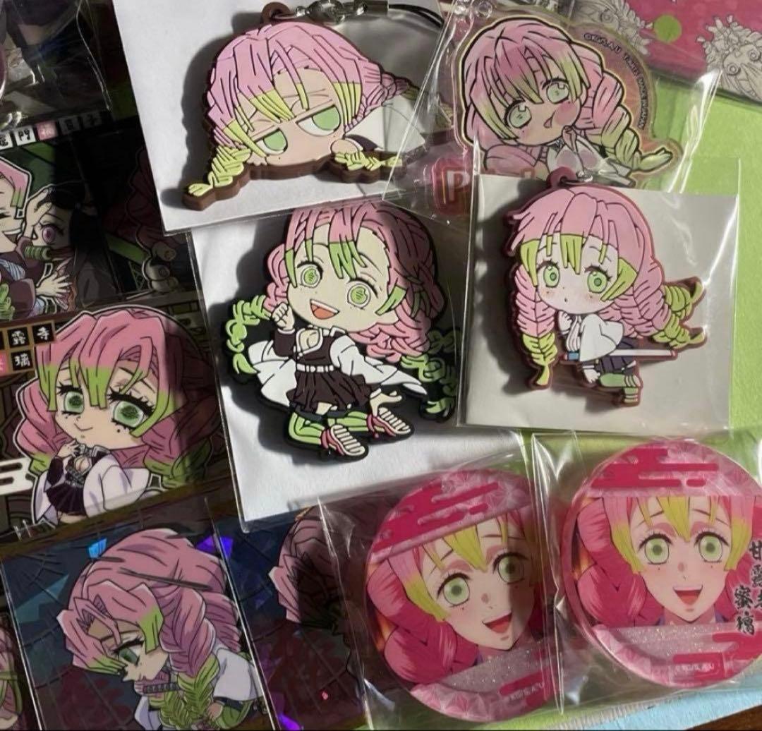 鬼滅の刃 甘露寺 蜜璃 ウエハース カード でふぉるめ シール 缶バッジ 無限城