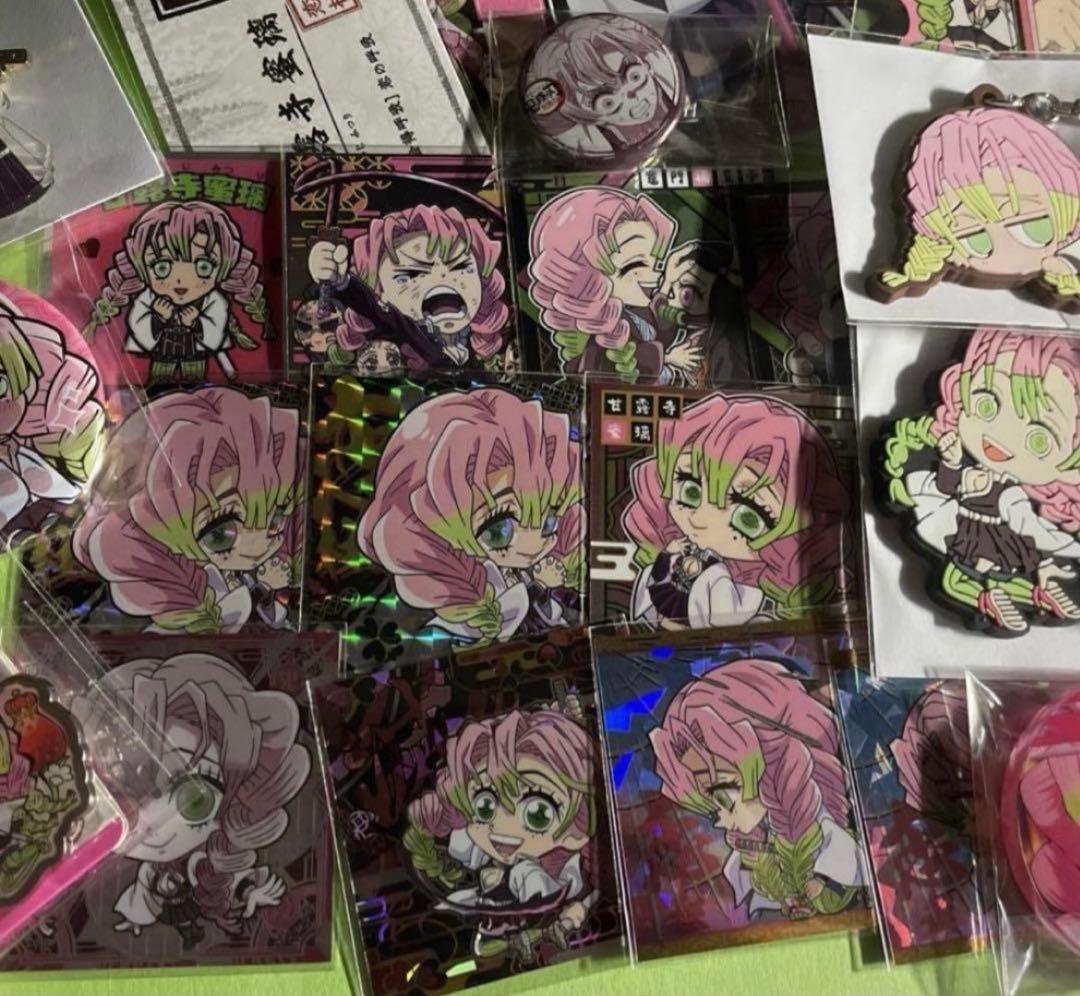 鬼滅の刃 甘露寺 蜜璃 ウエハース カード でふぉるめ シール 缶バッジ 無限城