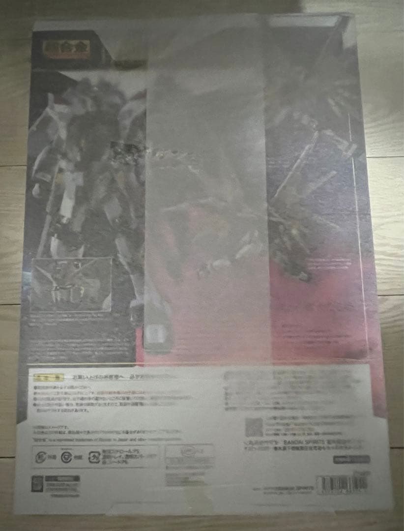 超合金　BANDAI MIGHTY STRIKE FREEDOM GUNDAM