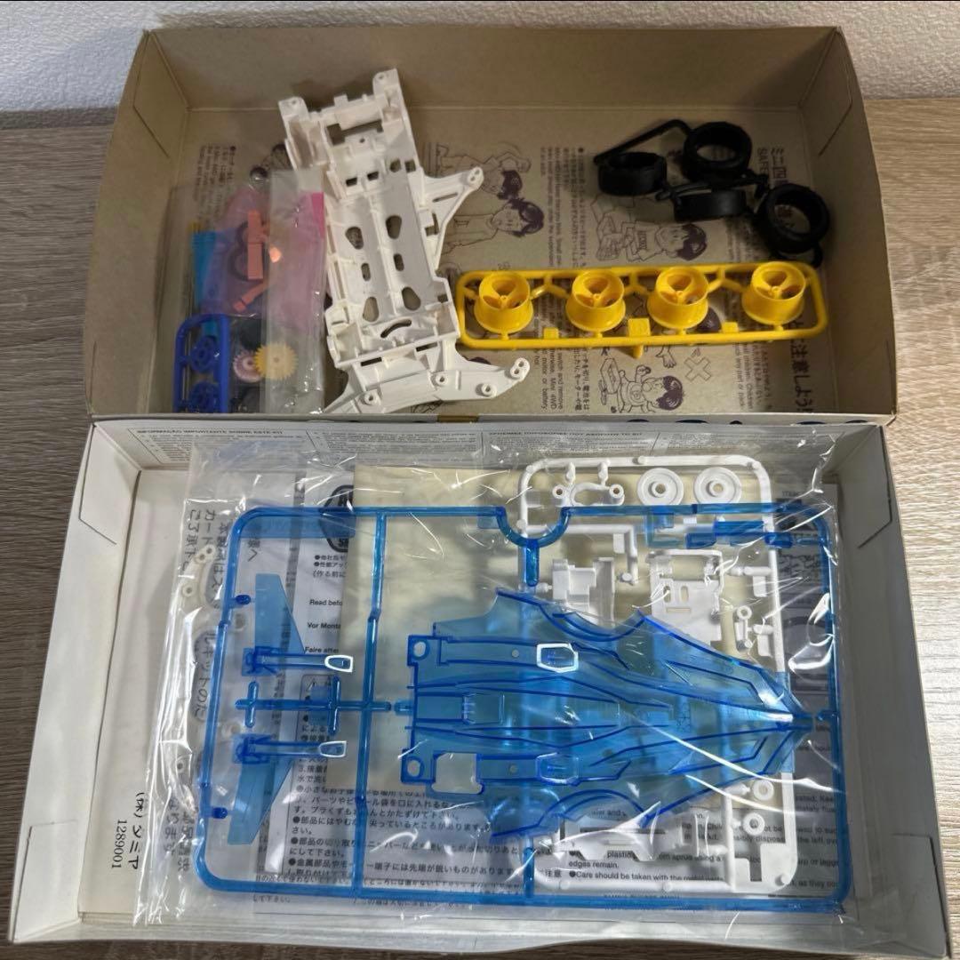 ミニ四駆　ブレイジングマックス　クリヤーブルー