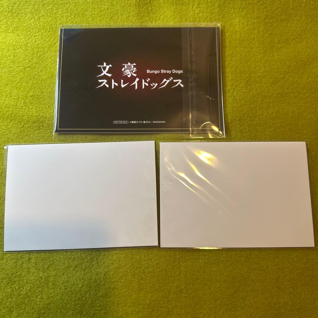 文豪ストレイドッグス　太宰治　ポストカード　ナンジャタウン ブロマイド 特典