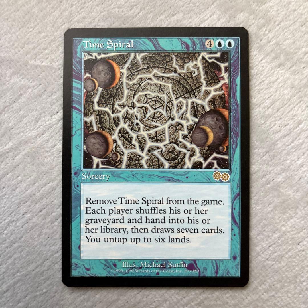 MTG 時のらせん / Time Spiral 英語