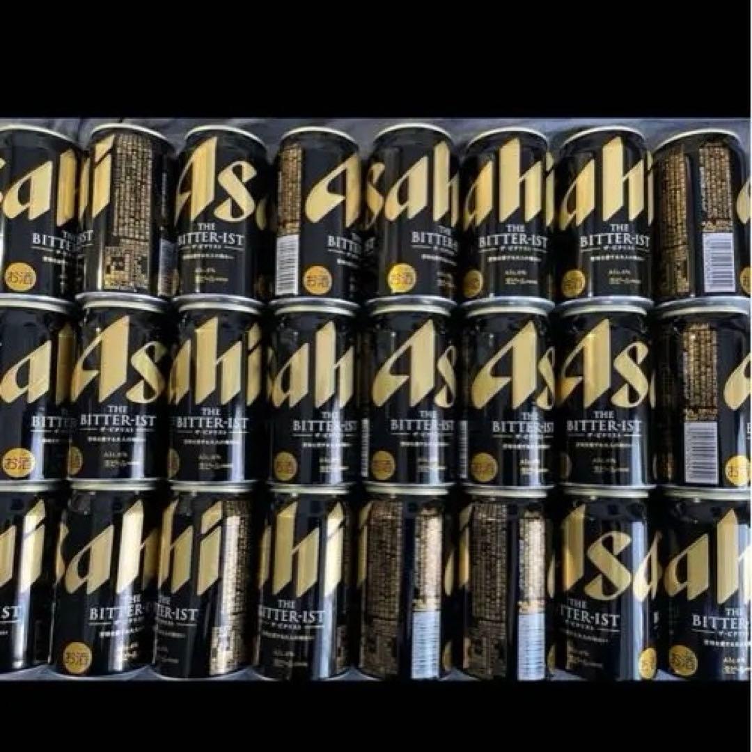 超メルカリ市　酒　ビール　まとめ売り　48 プレミアムモルツ　アサヒ　ビタリスト