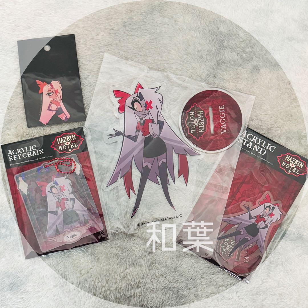 ハズビンホテル アクリルスタンド キーホルダー ステッカー ヴァギー セット