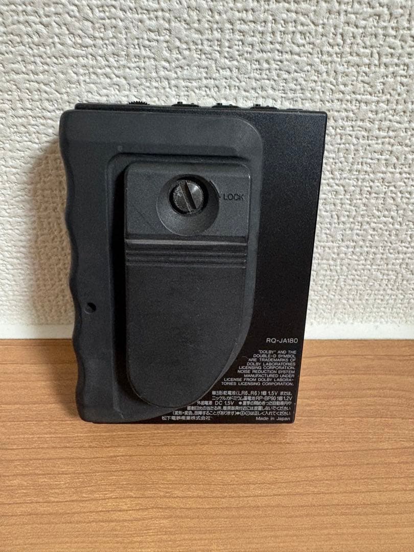 Panasonic RQ-JA180 XBS ポータブルカセットプレーヤー