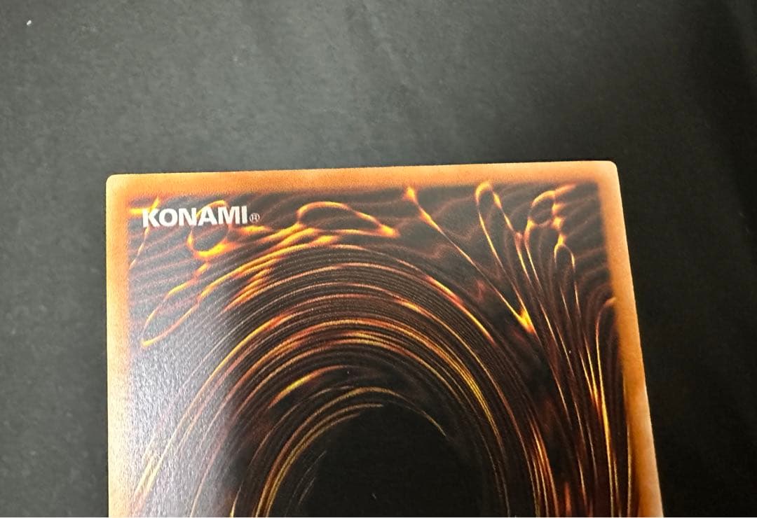 幻惑のラフレシア　アジア　レリーフ　美品