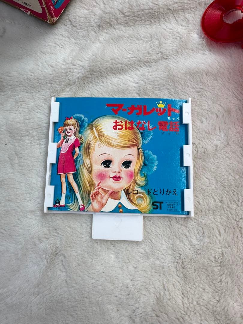 昭和レトロ　中嶋製作所　亀マーク　マーガレットおはなしでんわ　動作確認済み