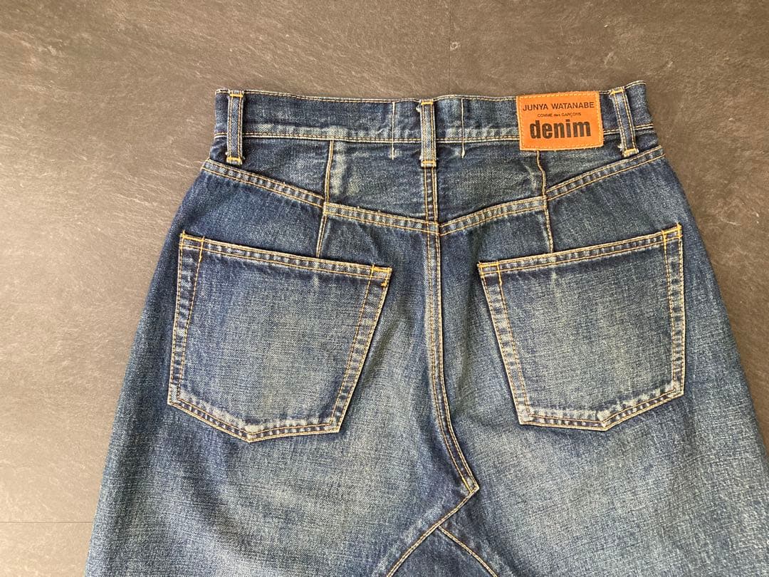 コムデギャルソン　サルエルデニム