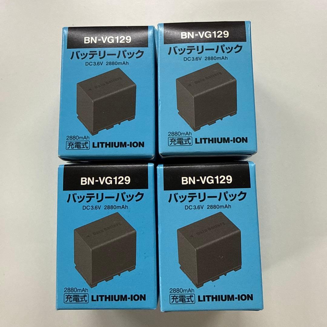 JVC BN-VG129 バッテリー 2880mAh 4個セット　充電式