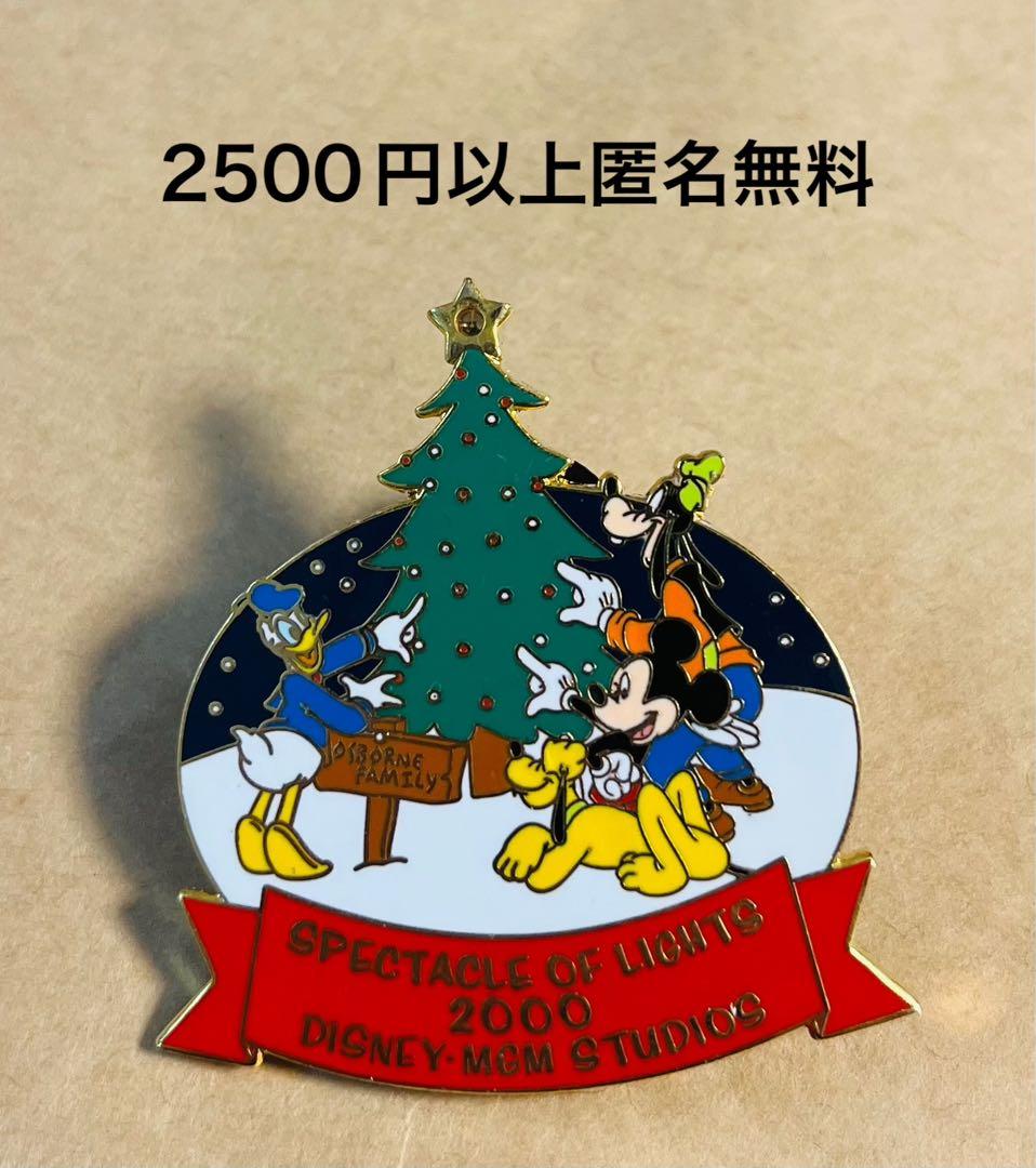 3419.昔の海外ディズニーワールドピンクリスマススペクタクルミッキープルート