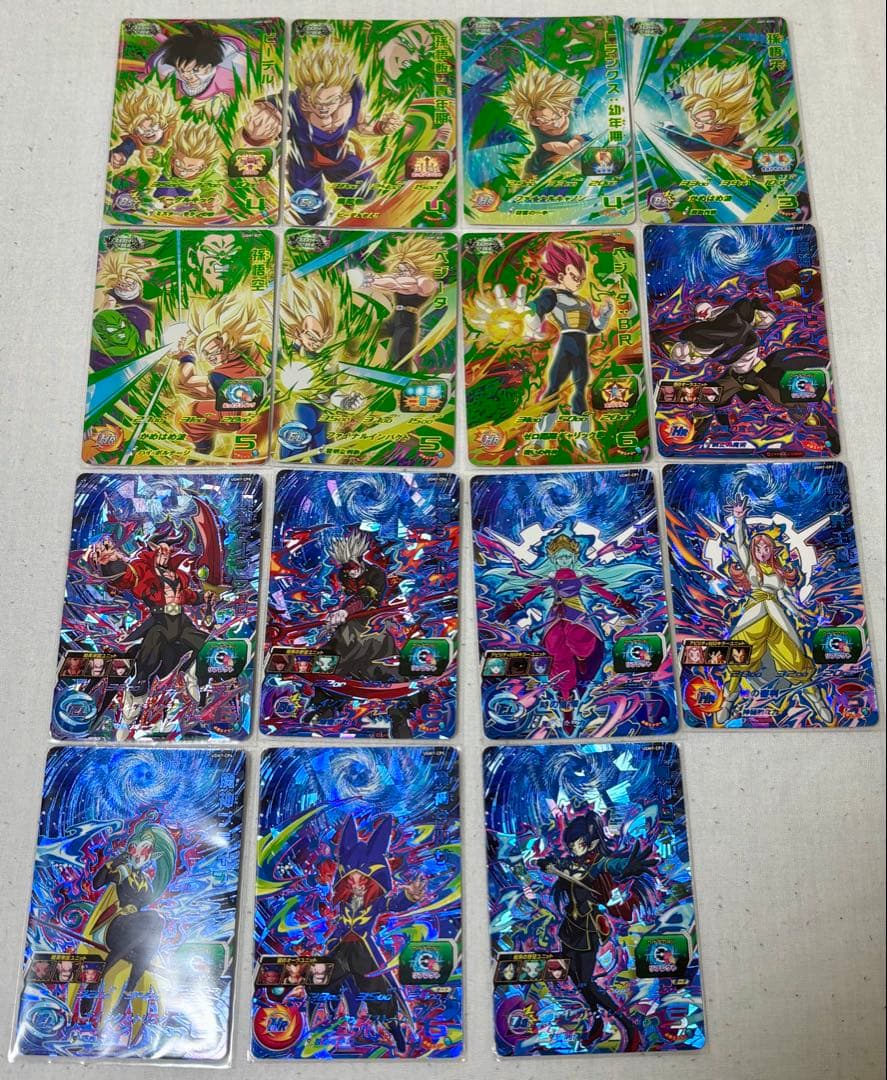 SDBH UGM弾 CP １０３枚　まとめて