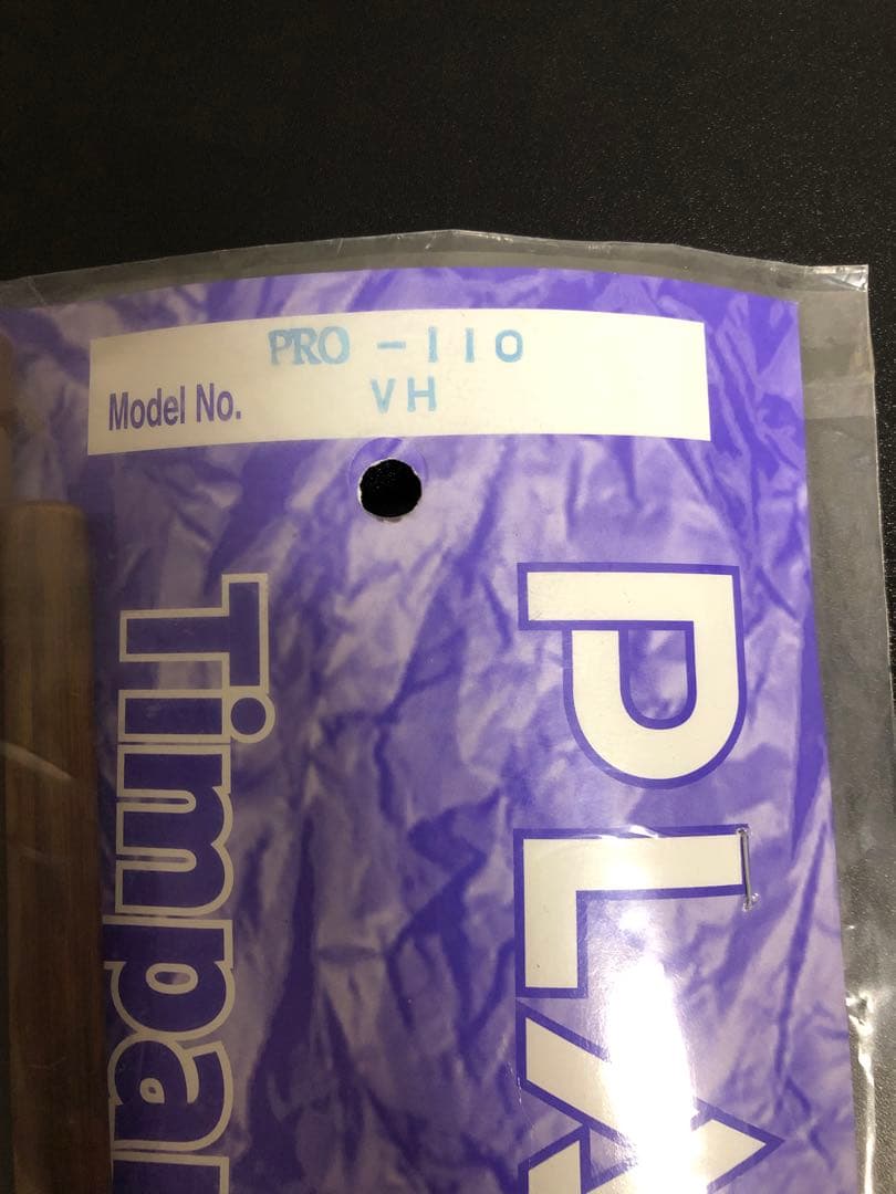 パーカッション・打楽器 PLAY WOOD PRO-110 VH & PRO-150 MS