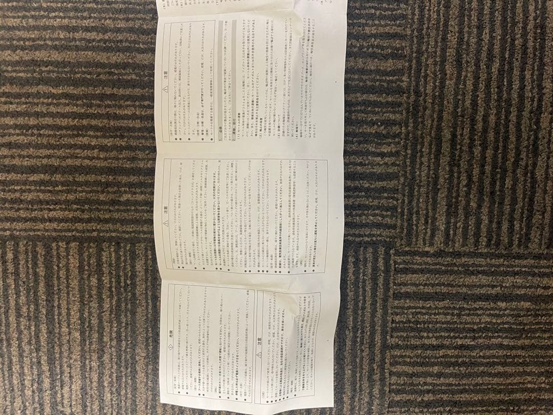 日立製　三相誘導モータ　1. 5KW EFOUP-K 4P