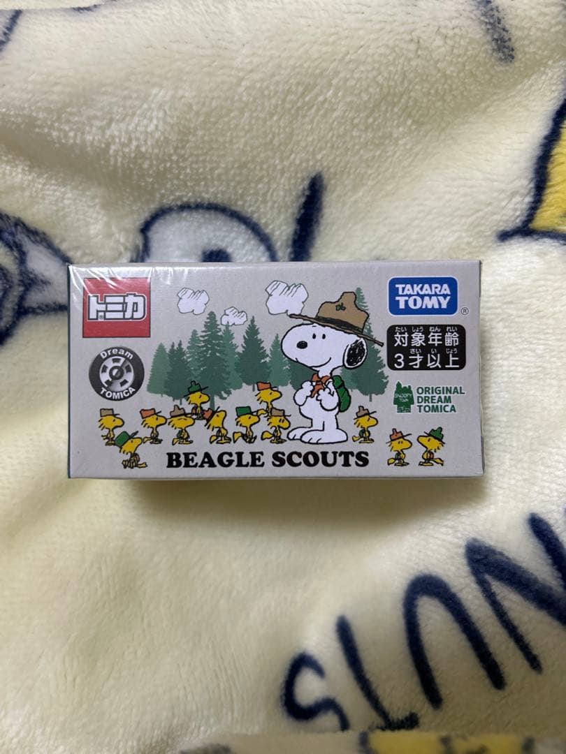 トミカ BEAGLE SCOUTS ミニカー 50周年記念