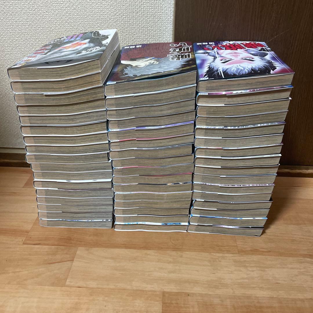 嘘喰い　全巻　全49巻