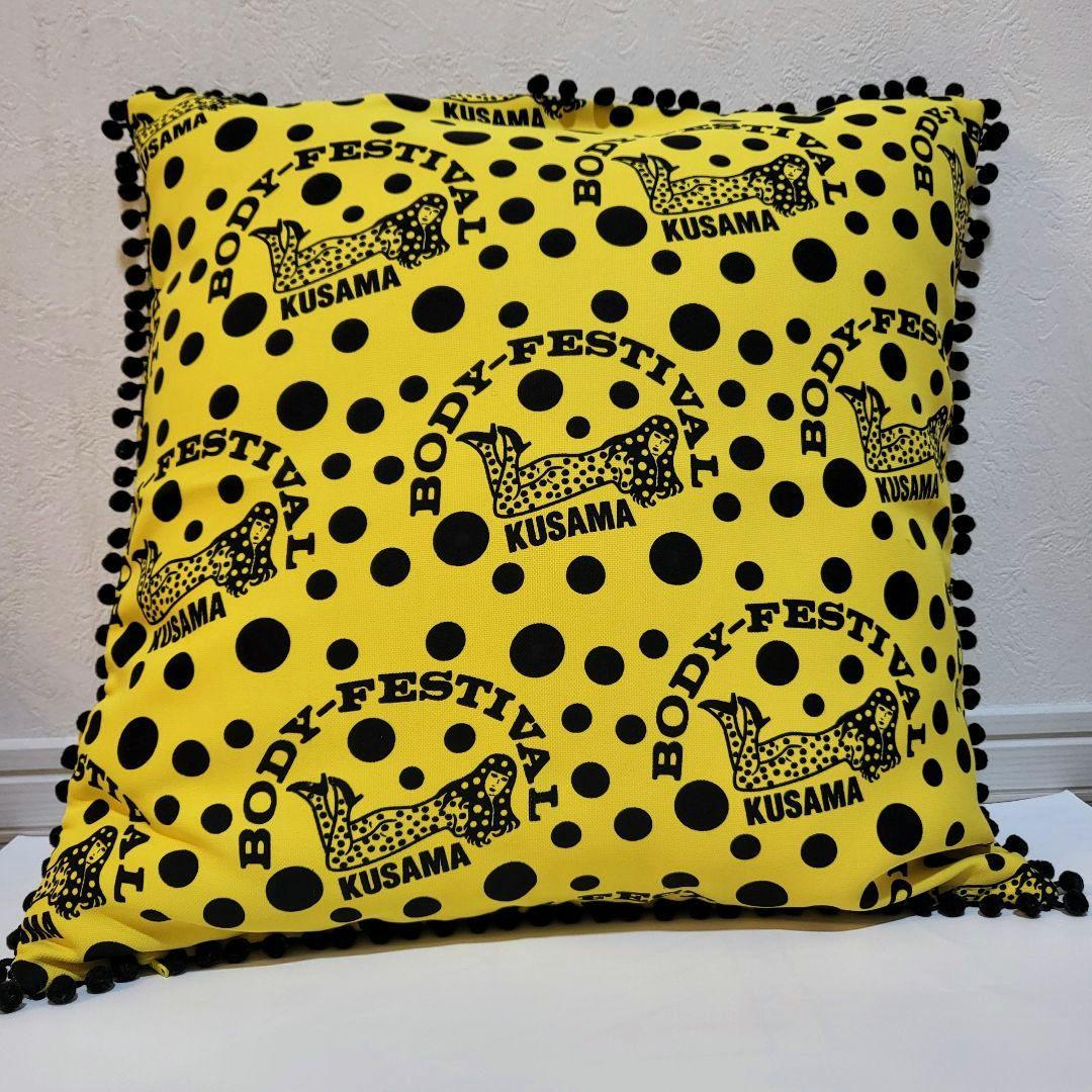 草間彌生　 水玉模様クッション 2個セット