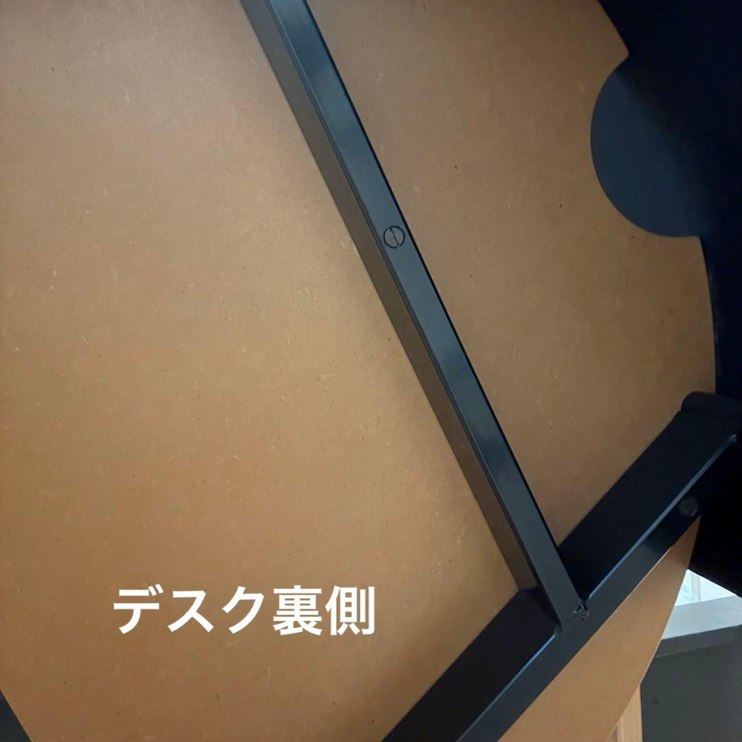 イタリア製 90年代ヴィンテージ 半円形デスク ミシン足と本革PCデスク