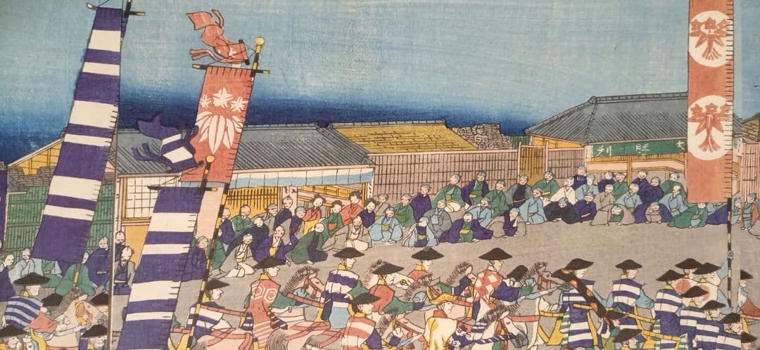 浮世絵版画、頼朝公行列圖三枚綴り、歌川貞秀画、慶応元年5月出版