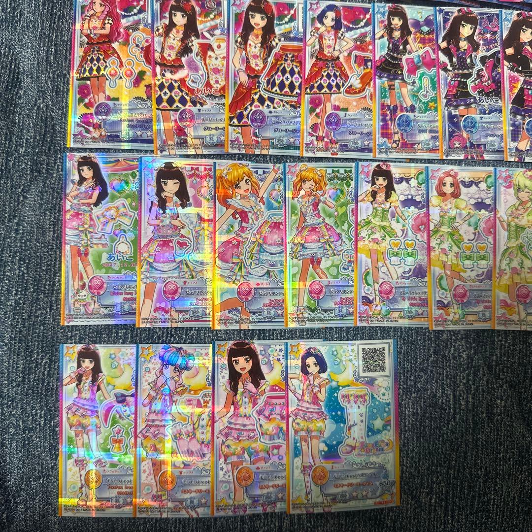 アイカツスターズ!レアカード　121枚セット　1種類以外フルコーデ