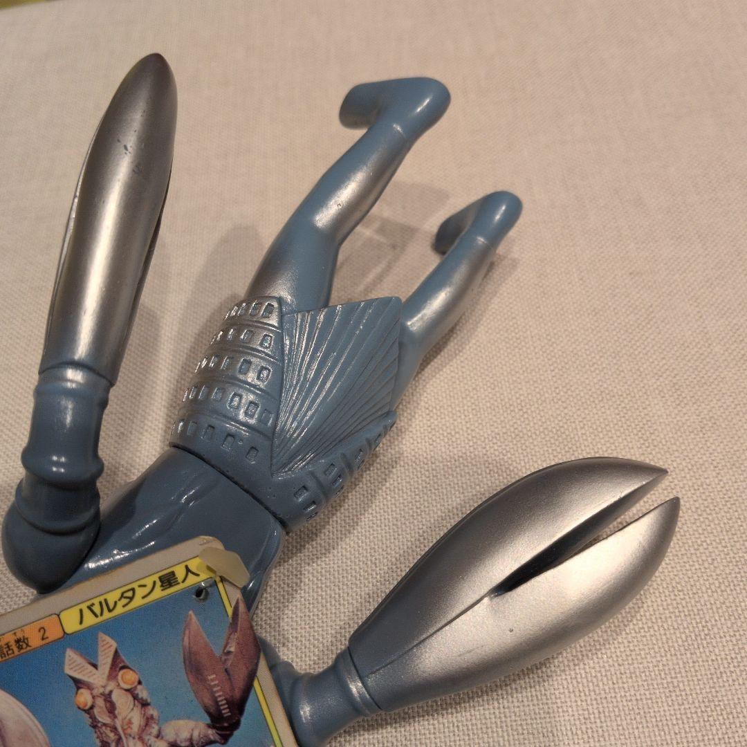 バルタン星人 タグ付き ウルトラコレクション