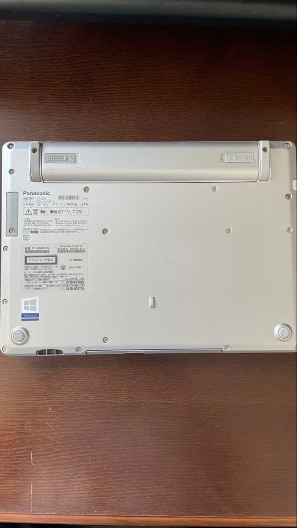 Windowsノート本体 Panasonic CF-SZ6B37VS