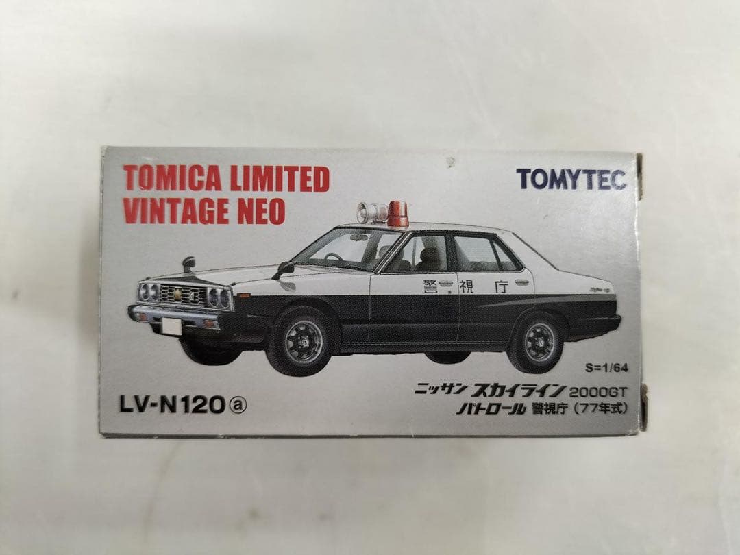 TLヴィンテージ LV-N120a スカイライン2000.GTパトロールカー