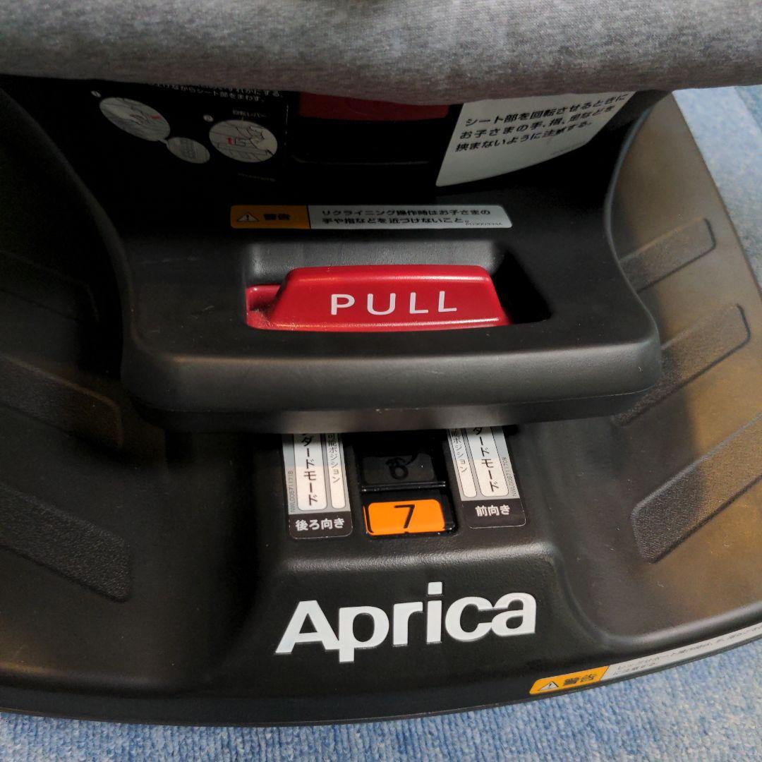 美品　ベビー＆チャイルドシートaprica アップリカ クルリラ