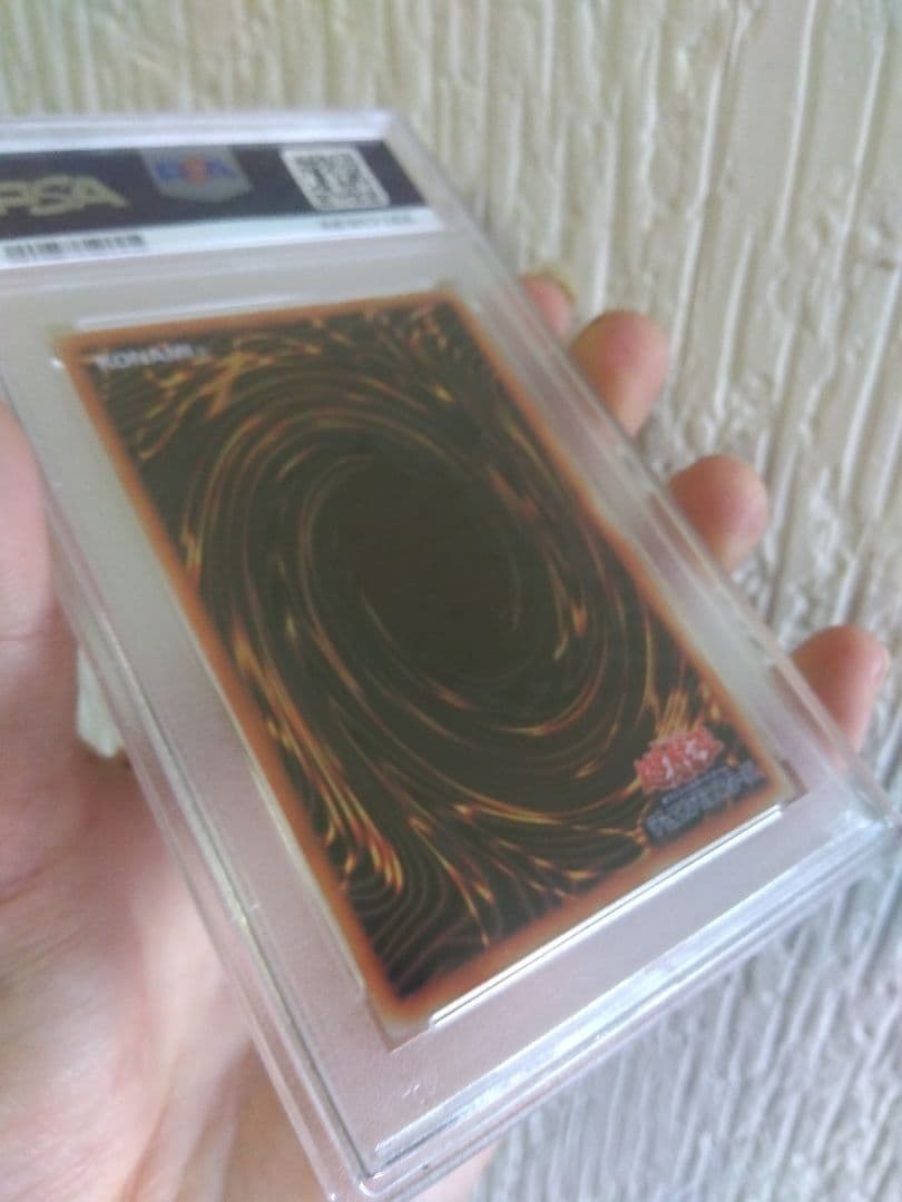 青眼の白龍 ブルーアイズホワイトドラゴン ステンレス 20th PSA9　①