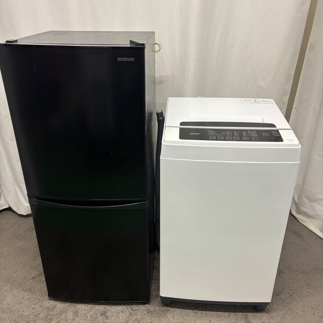 ★63　冷蔵庫　洗濯機　アイリスオーヤマ　一人暮らしセット　安い　綺麗　設置無料