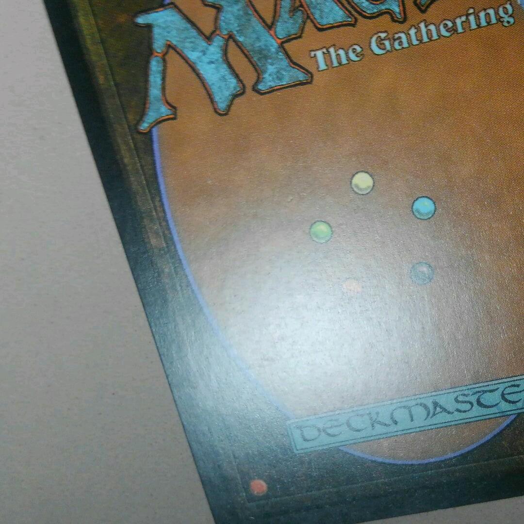 MTG Mishra's Toy Workshop Foil ホリデー ②