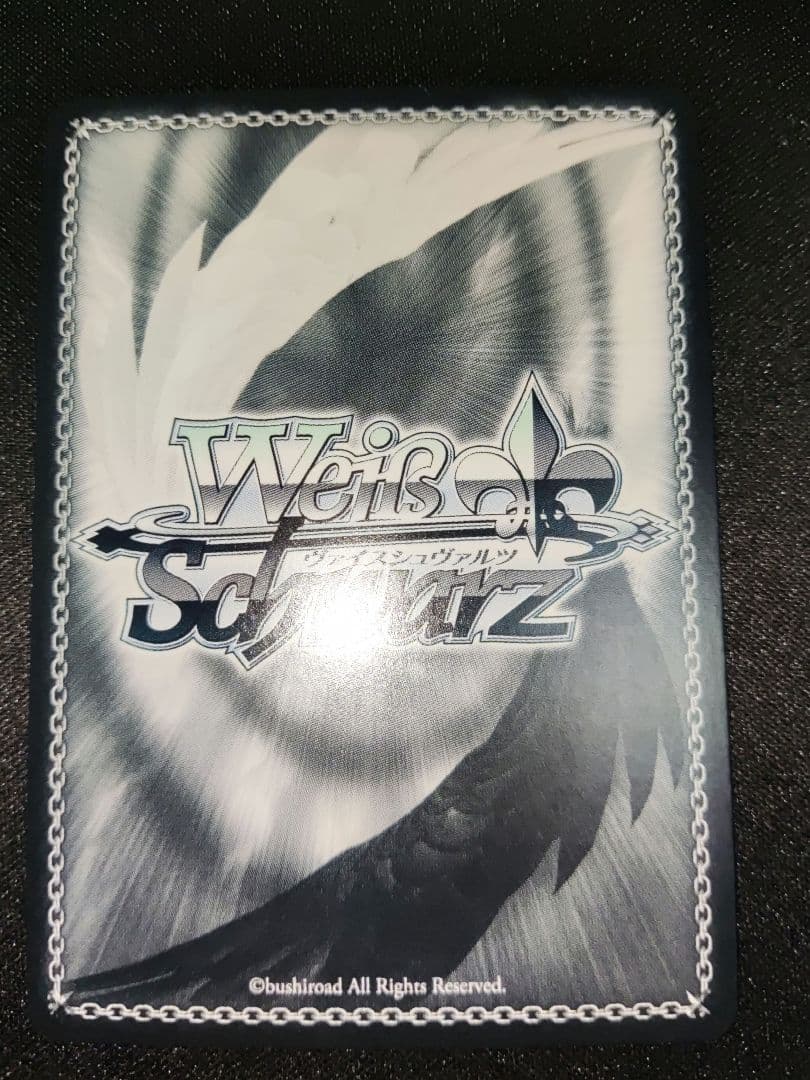 ヴァイス　富士見ファンタジア文庫　猫かぶりのオタク 英梨々 SP