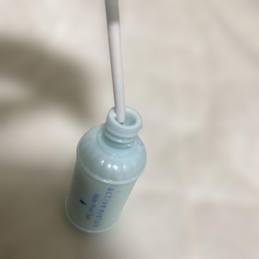 アクティブアイトークII 13ml
