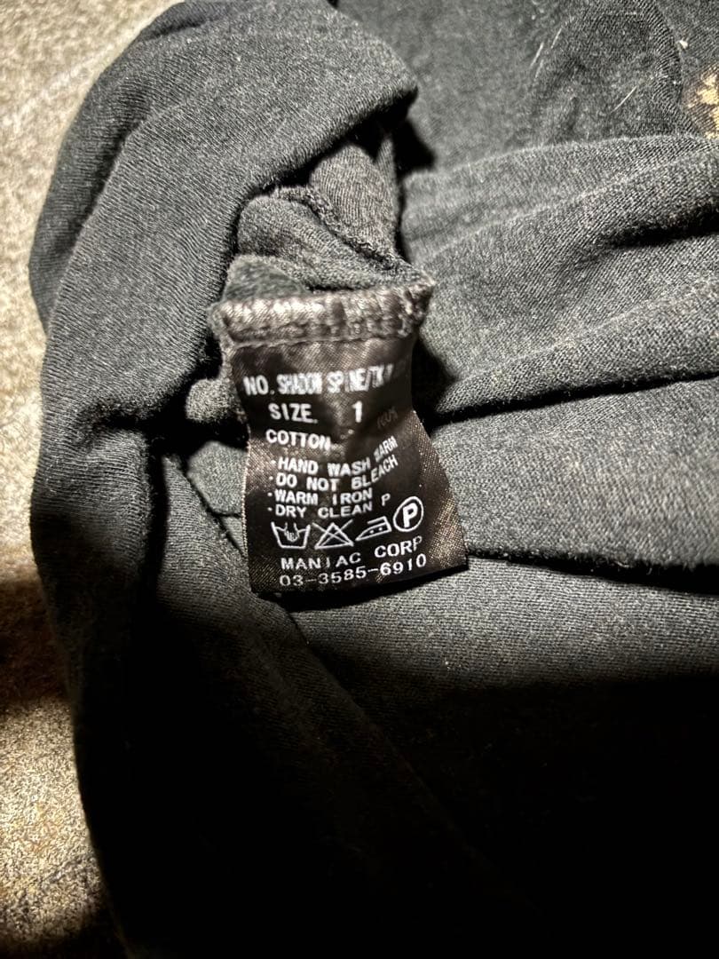 ifsixwasnineパイソン柄タンクトップ