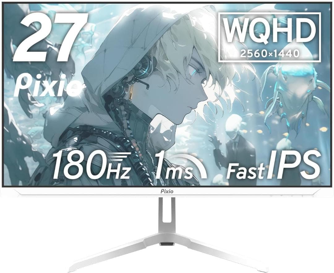 Pixio ゲーミングモニター[PX278] 27インチ WQHD 白ホワイト①