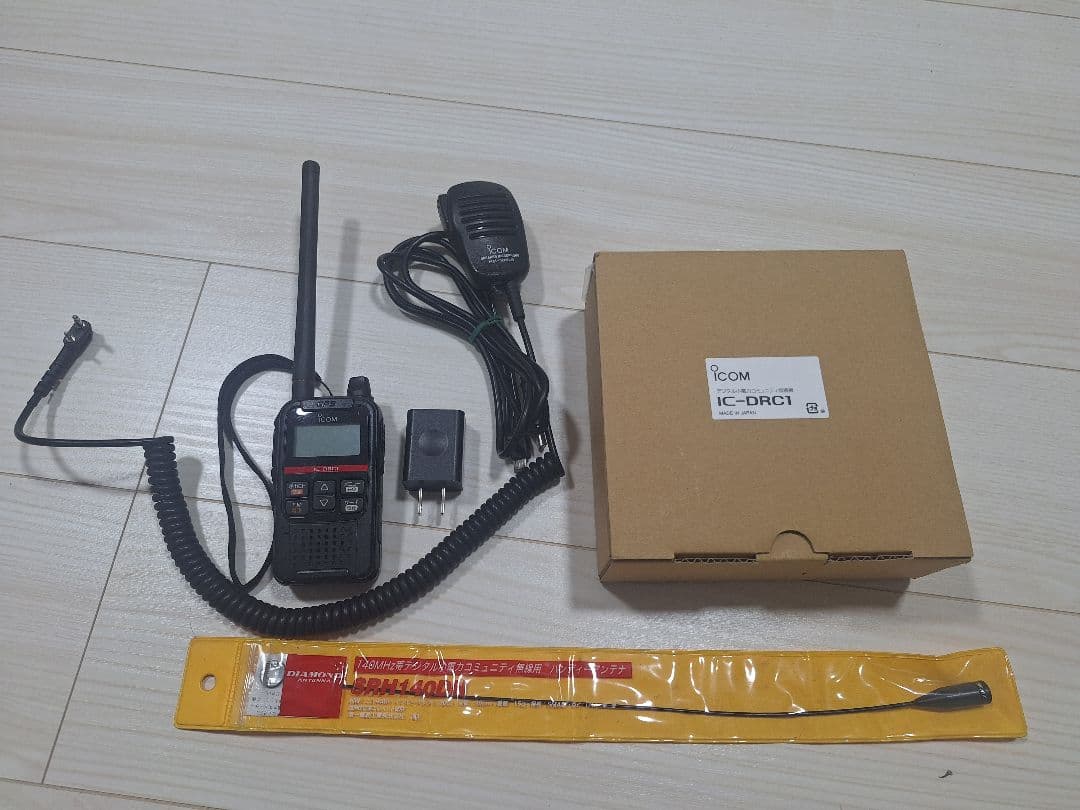 ICOM IC-DRC1 　デジタル小電力コミュニティ無線機　付属品多数