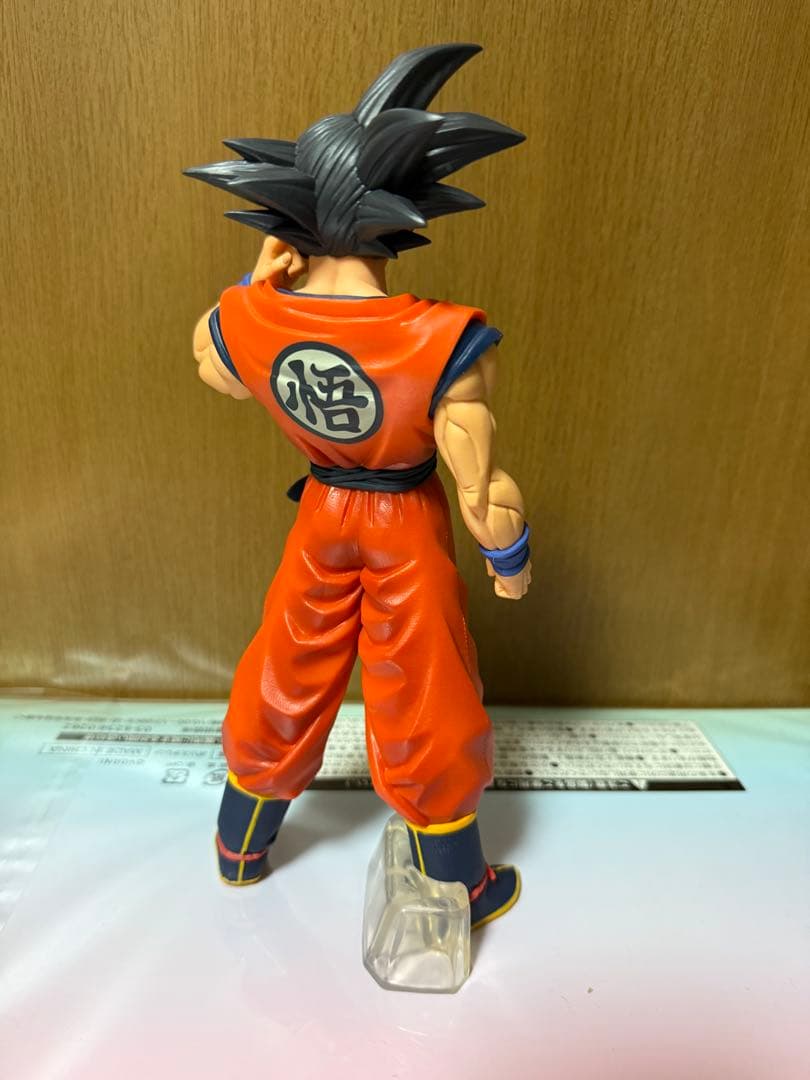 ドラゴンボールZ 一番くじ