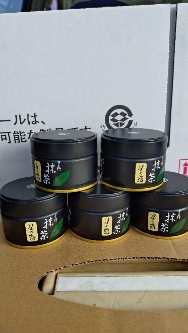 ゲリラ企画！入荷未定！星野製茶園・星の露抹茶２０グラム５個✕ミニシェイカー付き