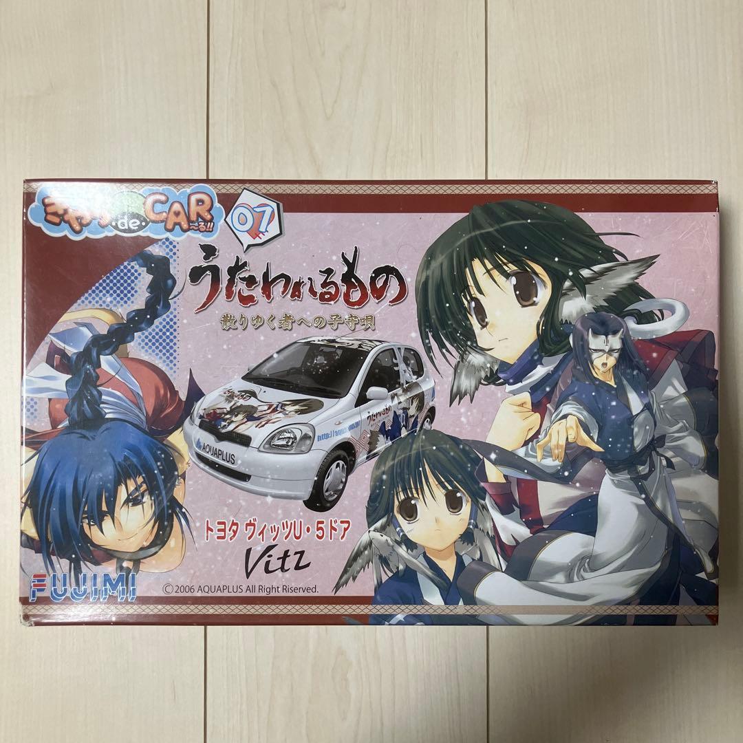 アオシマ　フジミ　痛車プラモデル　6点セット